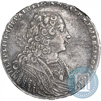Фото 1 рубль 1728 года  "Тип 1728"