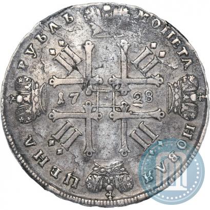Фото 1 рубль 1728 года  "Тип 1728"