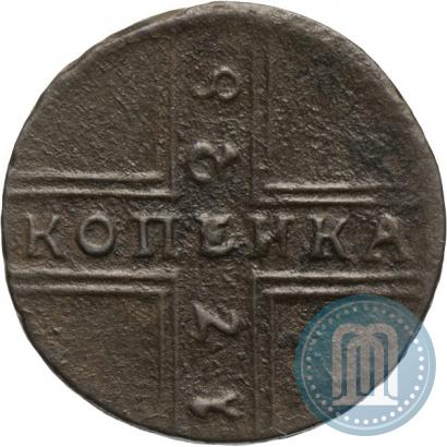 Фото 1 копейка 1728 года МОСКВА 
