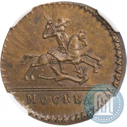 Фото 1 копейка 1728 года МОСКВА 