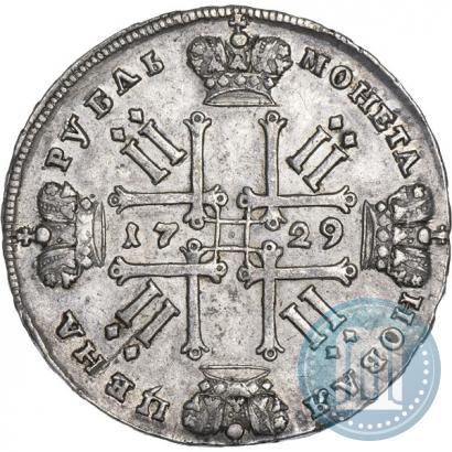 Фото 1 рубль 1729 года  "Тип 1728"