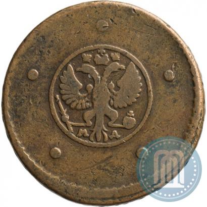 Фото 5 копеек 1730 года МД 