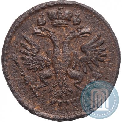 Фото Денга 1730 года  