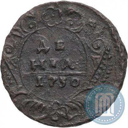 Фото Денга 1730 года  
