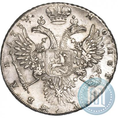 Фото 1 рубль 1731 года  