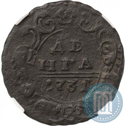 Фото Денга 1731 года  