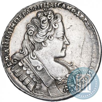Фото 1 рубль 1732 года  