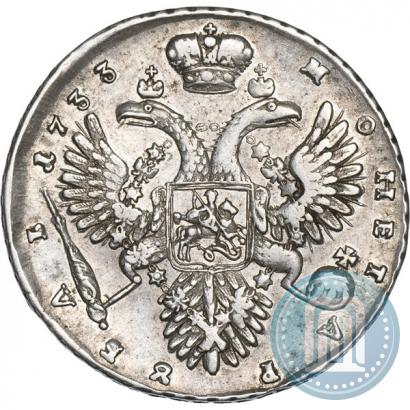 Фото 1 рубль 1733 года  