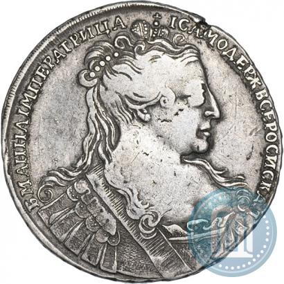 Фото 1 рубль 1734 года  "Тип 1734 года"