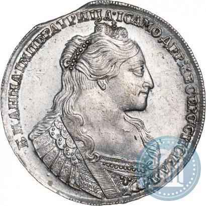 Фото 1 рубль 1734 года  "Тип 1735 года"
