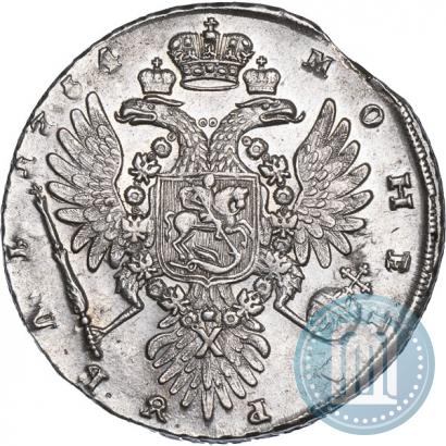 Фото 1 рубль 1734 года  "Тип 1735 года"