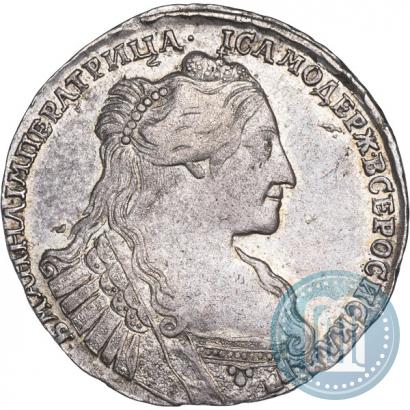 Фото Полтина 1734 года  "Тип 1735 года"