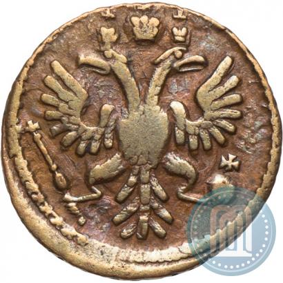 Фото Полушка 1734 года  