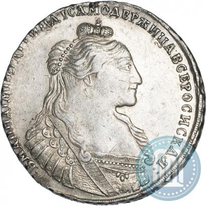 Фото 1 рубль 1735 года  