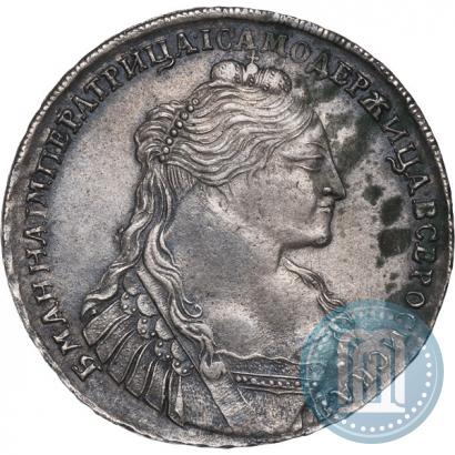 Фото 1 рубль 1736 года  "Тип 1735 года"