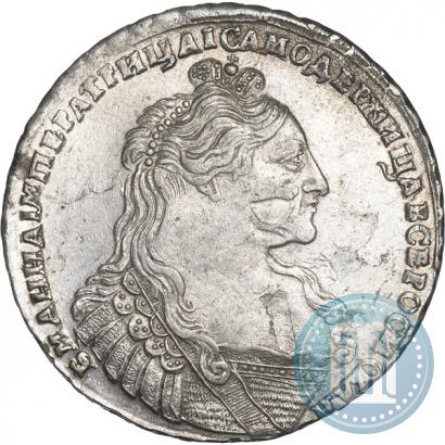 Фото 1 рубль 1737 года  "Тип 1735 года"