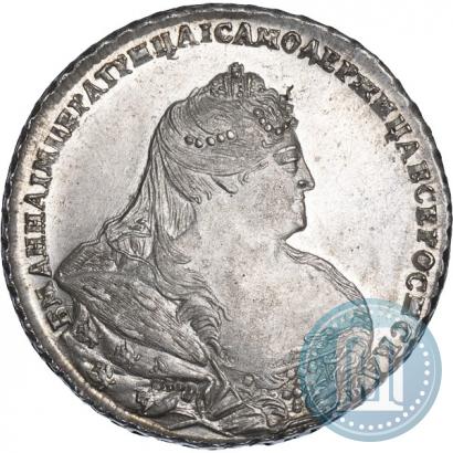 Фото 1 рубль 1738 года  "Московский тип"