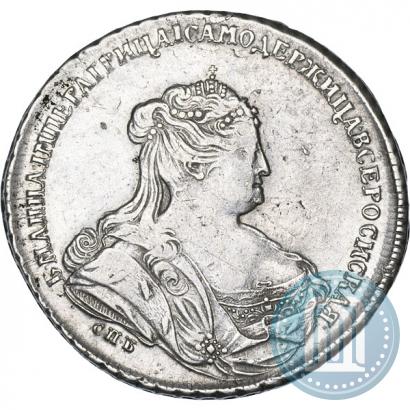 Фото 1 рубль 1738 года СПБ "Петербургский тип"