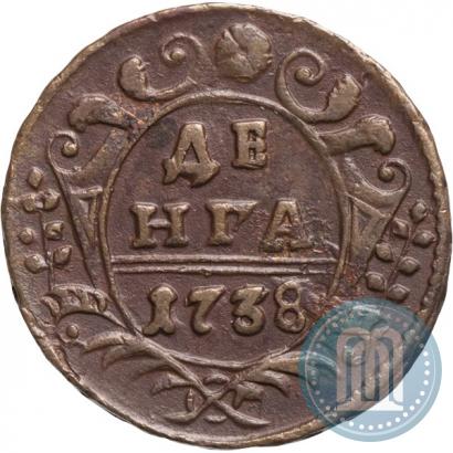 Фото Денга 1738 года  