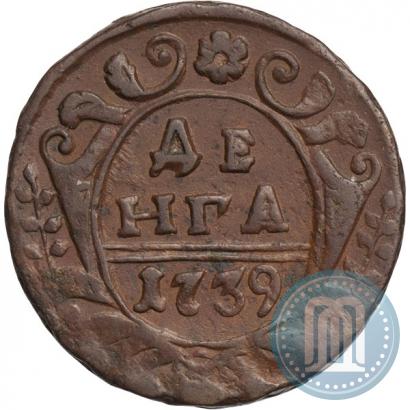Фото Денга 1739 года  