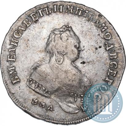Фото 1 рубль 1742 года ММД 