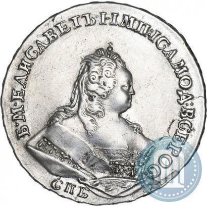 Фото 1 рубль 1742 года СПБ 