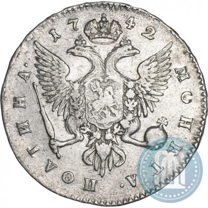 Фото Полтина 1742 года СПБ 
