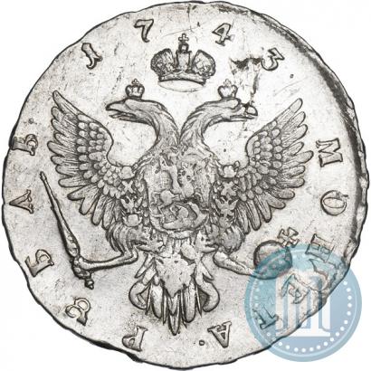 Фото 1 рубль 1743 года ММД 
