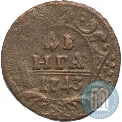 Фото Денга 1743 года  