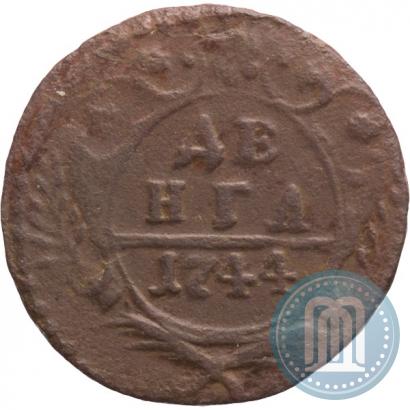 Фото Денга 1744 года  