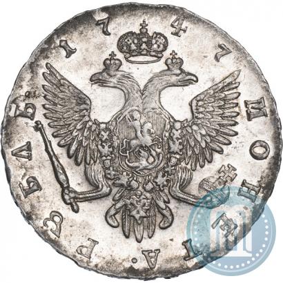 Фото 1 рубль 1747 года СПБ 