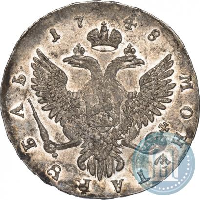 Фото 1 рубль 1748 года ММД 