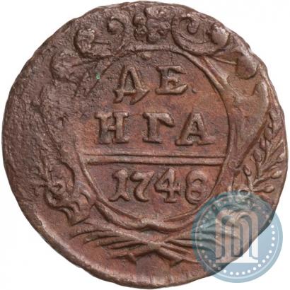 Фото Денга 1748 года  