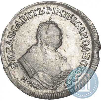 Фото Полуполтинник 1750 года ММД 