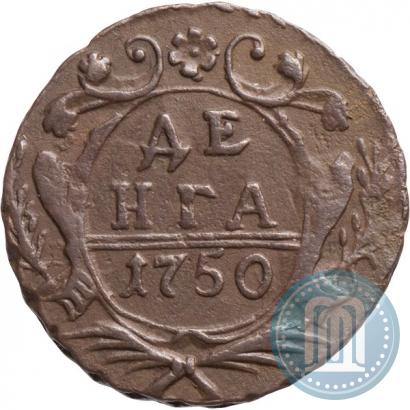 Фото Денга 1750 года  