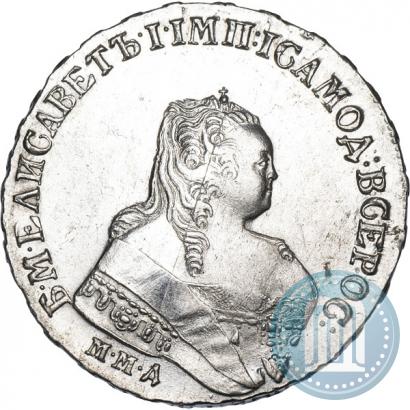 Фото 1 рубль 1753 года ММД-IП 