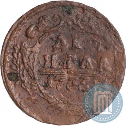 Фото Денга 1753 года  