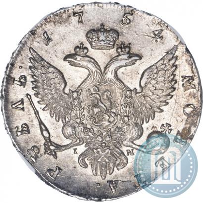 Фото 1 рубль 1754 года СПБ-IМ "Портрет работы Бенджамина Скотта"
