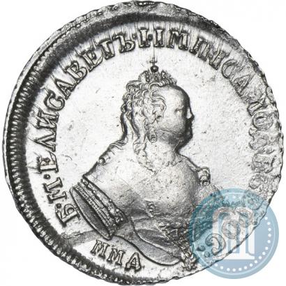 Фото Полуполтинник 1755 года ММД-МБ 