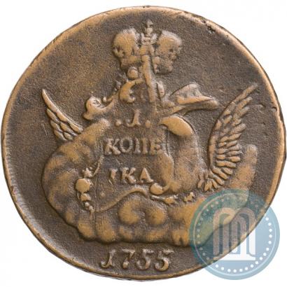 Фото 1 копейка 1755 года ММД 