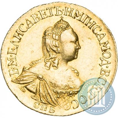 Фото 2 рубля 1756 года СПБ 
