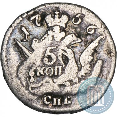 Фото 5 копеек 1756 года СПБ 