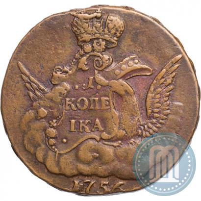 Фото 1 копейка 1756 года  