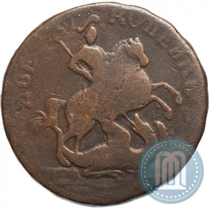 Фото 2 копейки 1757 года  "Номинал над Св. Георгием"