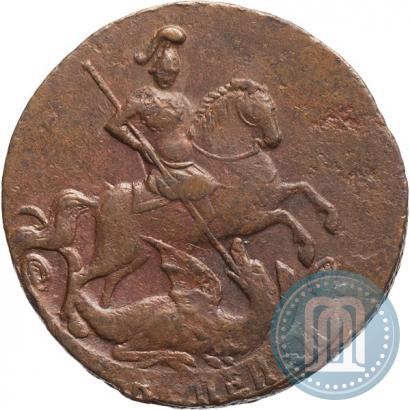 Фото 2 копейки 1757 года  "Номинал под Св. Георгием"