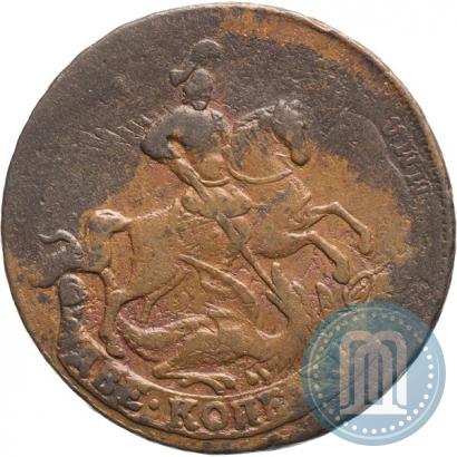 Фото 2 копейки 1757 года  "Номинал под Св. Георгием"