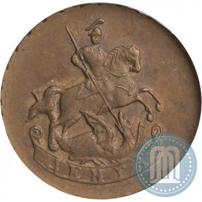 Фото Денга 1757 года  