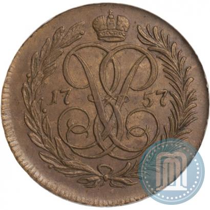 Фото Денга 1757 года  