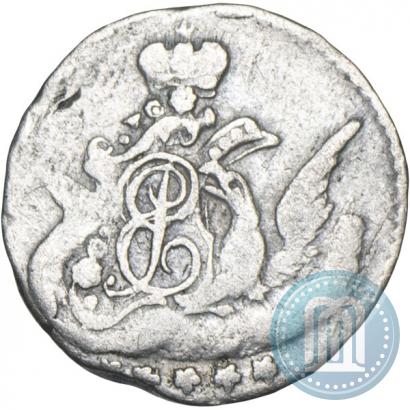 Фото 5 копеек 1758 года СПБ 