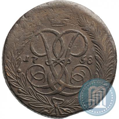 Фото 5 копеек 1758 года  